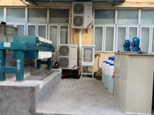 上海亨嘉食品糖果生產(chǎn)廢水處理方案